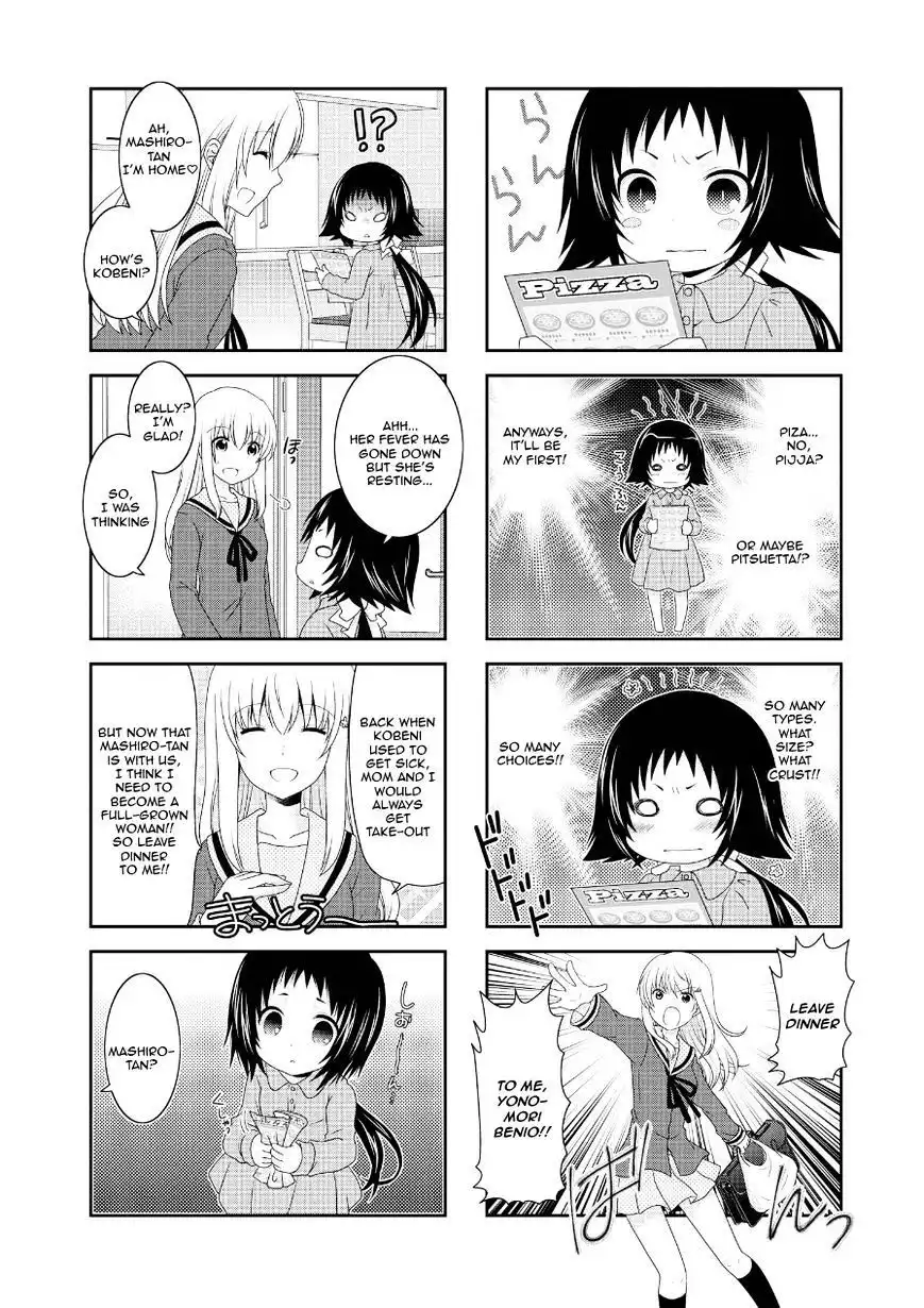 Mikakunin de Shinkoukei Chapter 71 8